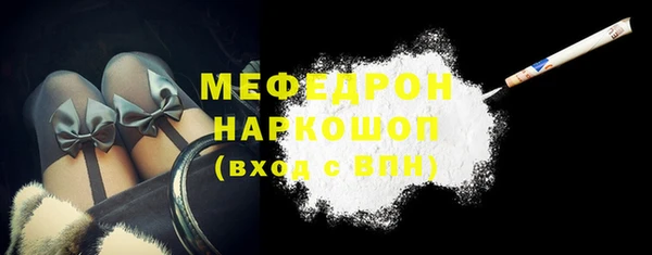 mix Верхний Тагил