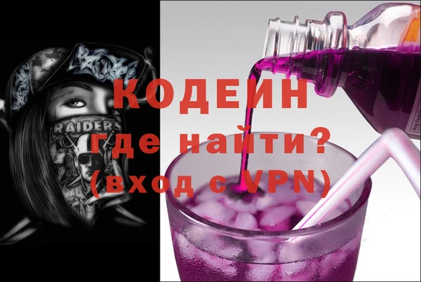 mix Верхний Тагил