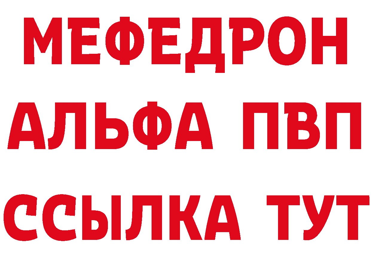 Где продают наркотики? даркнет как зайти Княгинино